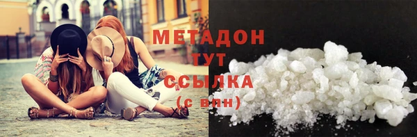 PSILOCYBIN Белокуриха