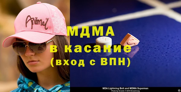 меф VHQ Белоозёрский