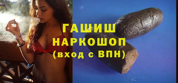 кокаин перу Семикаракорск