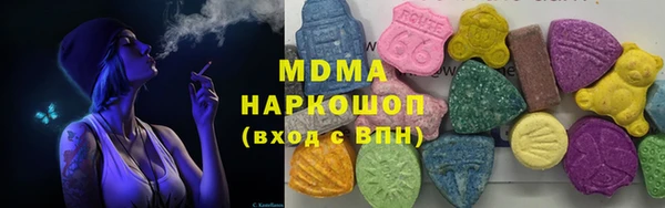 меф VHQ Белоозёрский