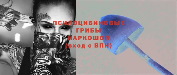 меф VHQ Белоозёрский