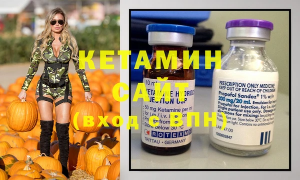 PSILOCYBIN Белокуриха