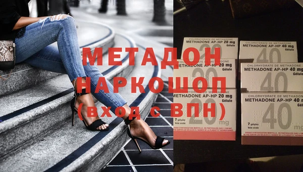 MESCALINE Беломорск
