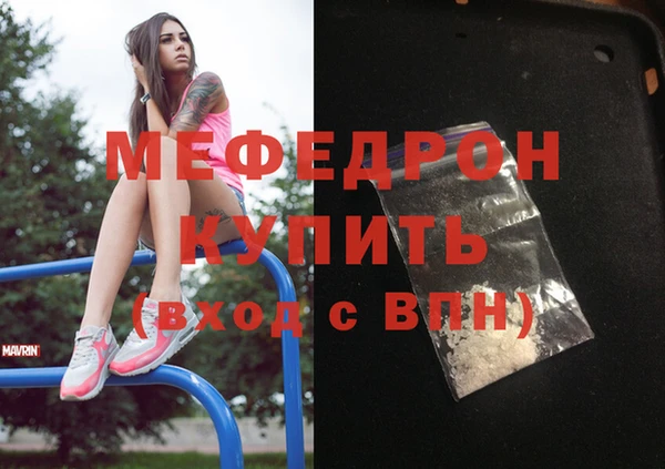 кокаин перу Семикаракорск
