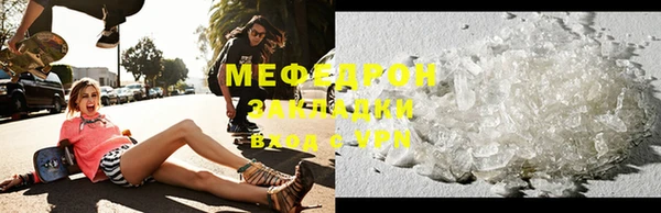 PSILOCYBIN Белокуриха