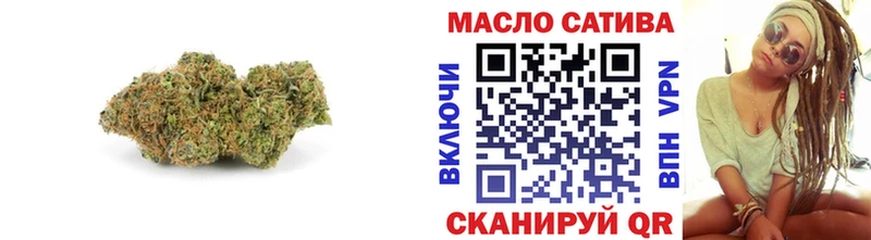 KRAKEN ONION  Николаевск  ТГК вейп 